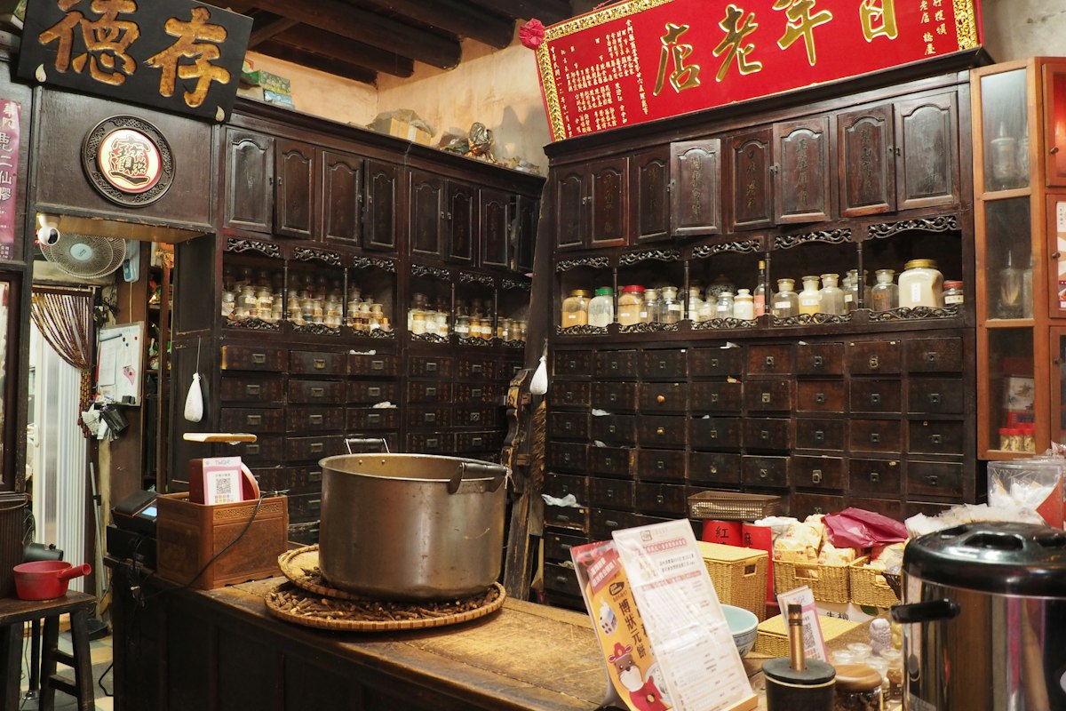 Premium Chinese tea selection